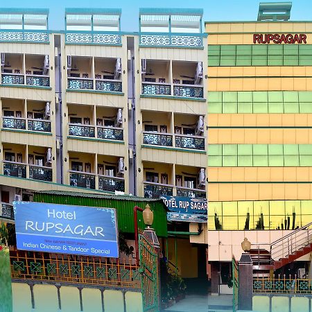 Hotel Rupsagar Digha  Luaran gambar