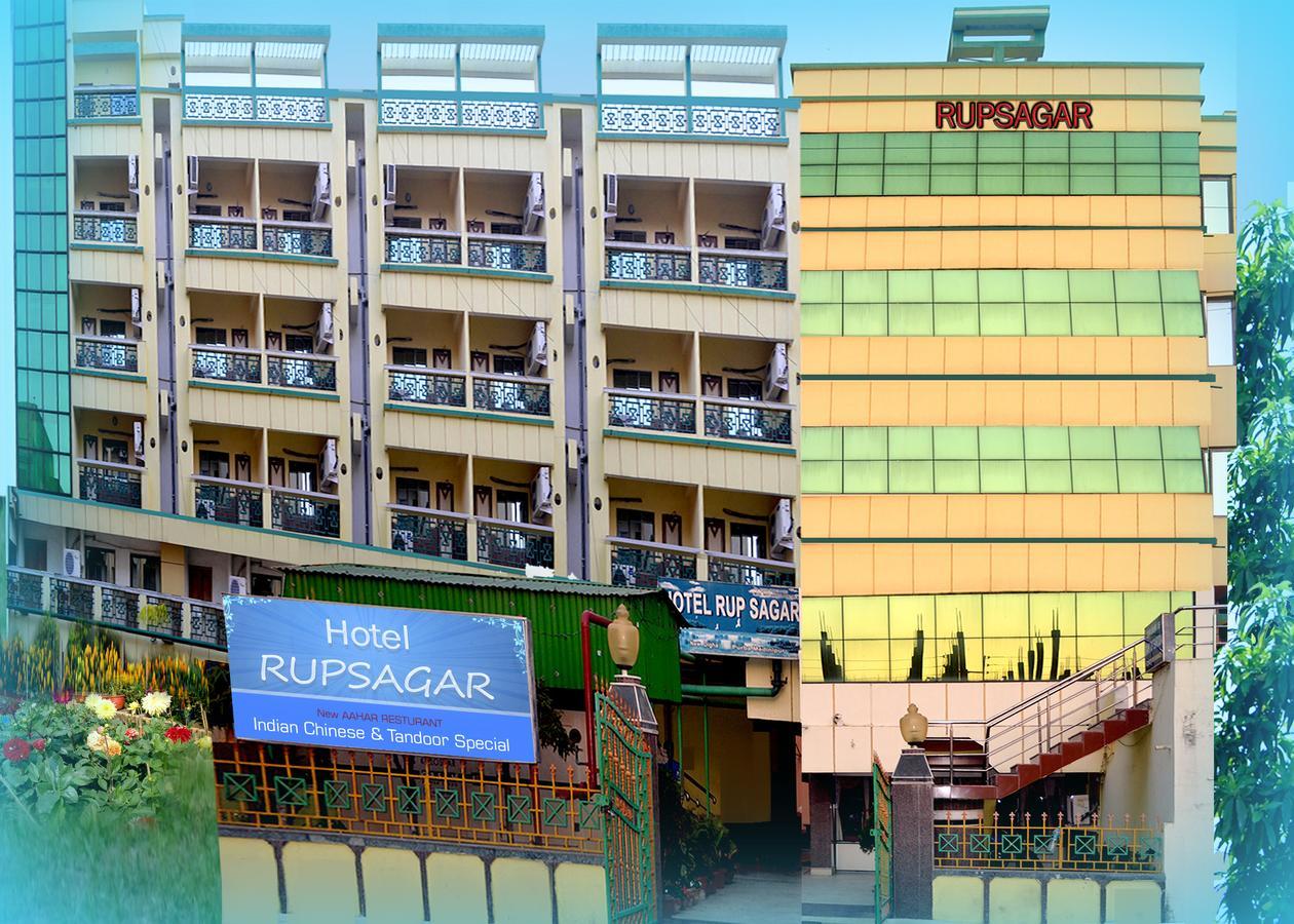 Hotel Rupsagar Digha  Luaran gambar